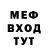 Бутират BDO Lil_Shaggy