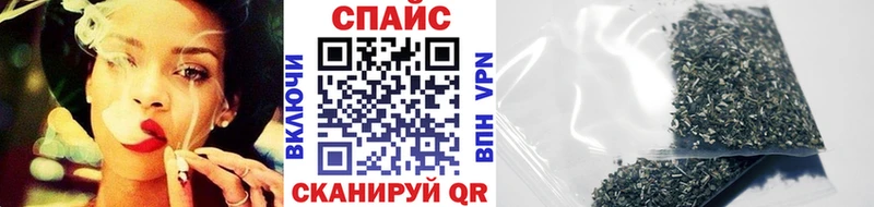 Бутират оксибутират блэк спрут вход Орехово-Зуево