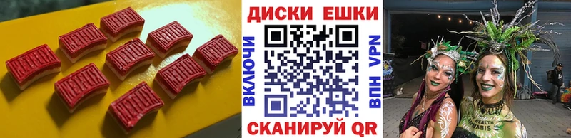 blacksprut ССЫЛКА  купить   Орехово-Зуево  Экстази диски 