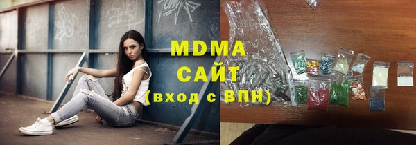 mix Богородицк