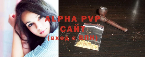 кокаин VHQ Михайловка