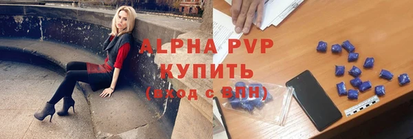 mdpv Богданович