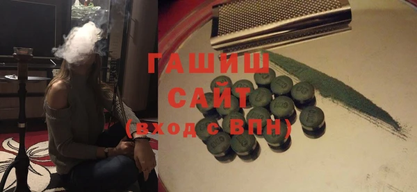 мдма Медвежьегорск