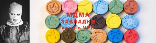 а пвп мука Медногорск