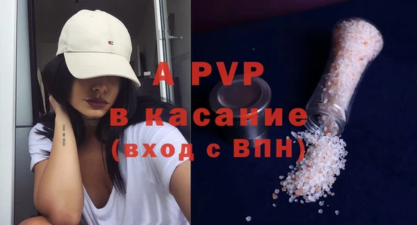 прущая мука Михайловск
