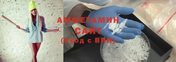 прущие крисы Мегион