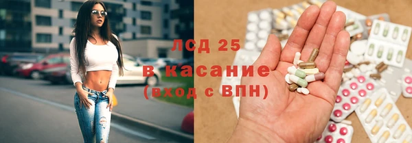 прущая мука Михайловск