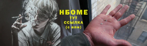 мдма Медвежьегорск