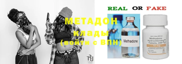 прущие крисы Мегион