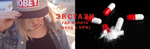 а пвп мука Медногорск