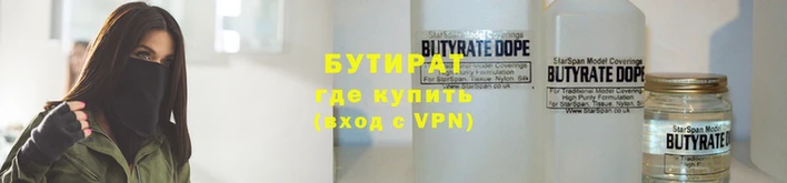 мдма Медвежьегорск