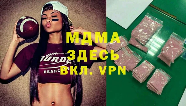 прущие крисы Мегион