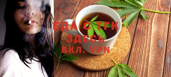 мдма Медвежьегорск