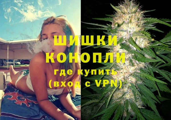 а пвп мука Медногорск