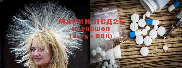 прущая мука Михайловск