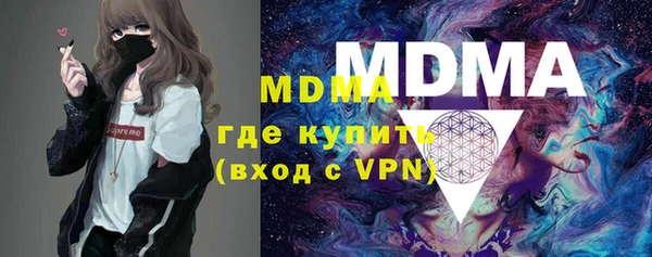 прущие крисы Мегион