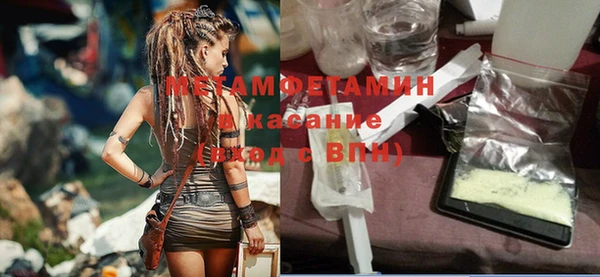 мдма Медвежьегорск