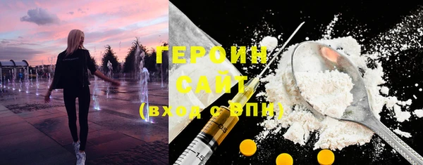 mix Богородицк