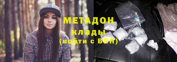 кокаин Строитель
