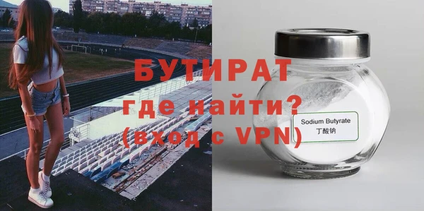 гашиш Приозерск