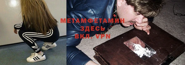 мдма Медвежьегорск
