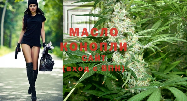 а пвп мука Медногорск