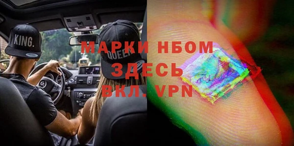 прущая мука Михайловск