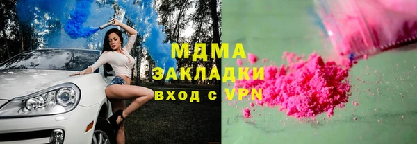 а пвп мука Медногорск