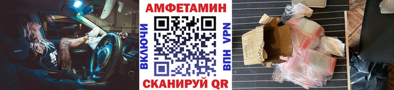 Метамфетамин пудра  blacksprut ССЫЛКА  площадка формула  Орехово-Зуево 