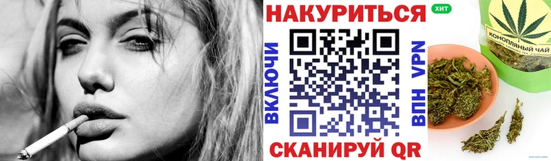 Конопля OG Kush  Орехово-Зуево 